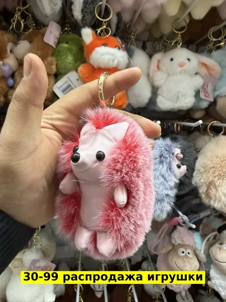 Мягкая плюшевая игрушка в форме ежика — стильный — фото 2