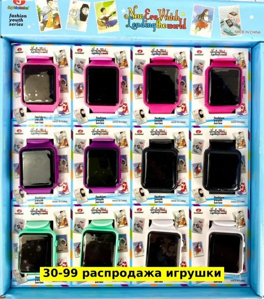 Детские часы из пластика — фото 1