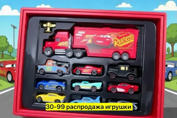 Игрушка из железа, подарочный набор машинок — фото 5