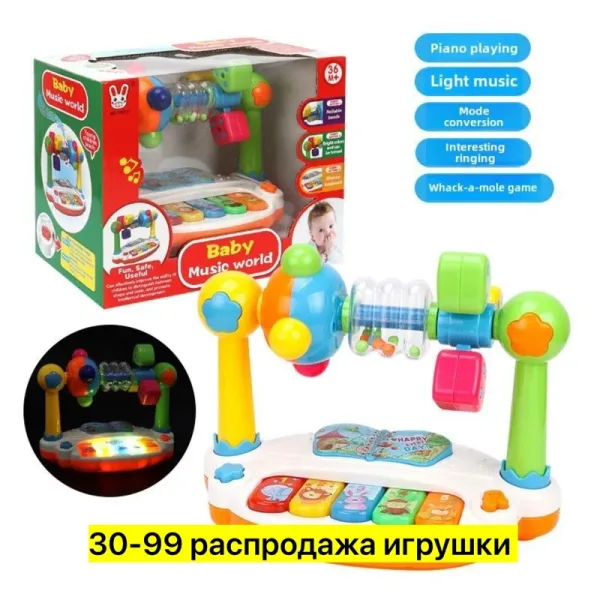 Игрушка Детская музыкальная пианино погремушка — фото 5