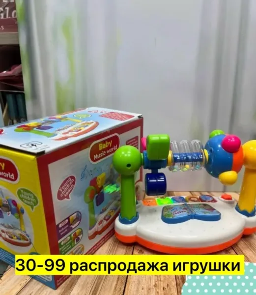 Игрушка Детская музыкальная пианино погремушка — фото 6