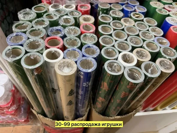 Цветная бумага, бумага — фото 7