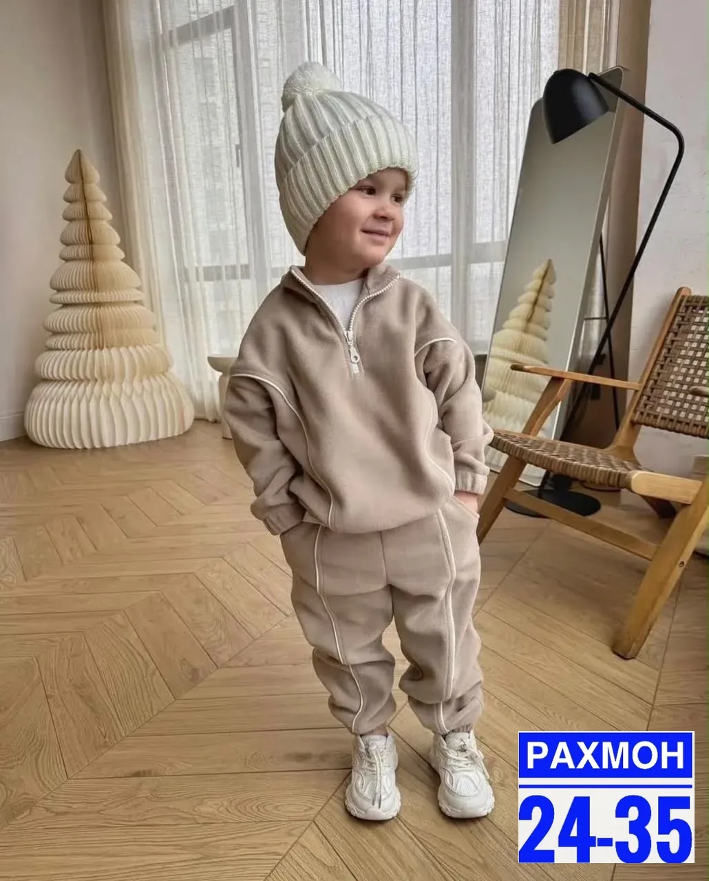 Костюм для мальчика из двухстороннего флиса — фото 1