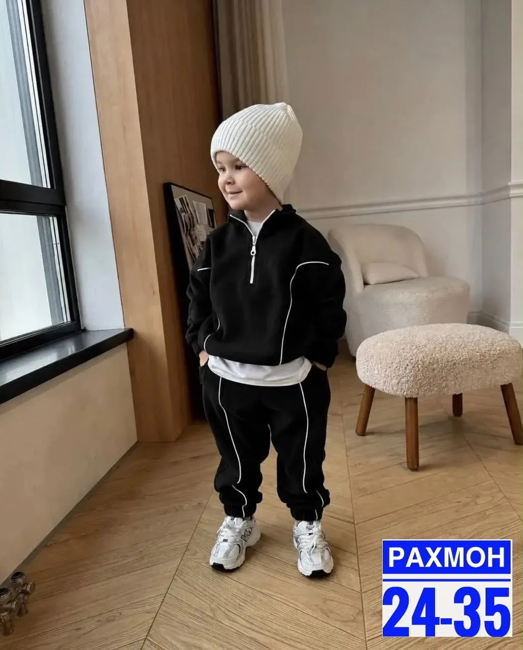 Костюм для мальчика из двухстороннего флиса — фото 2