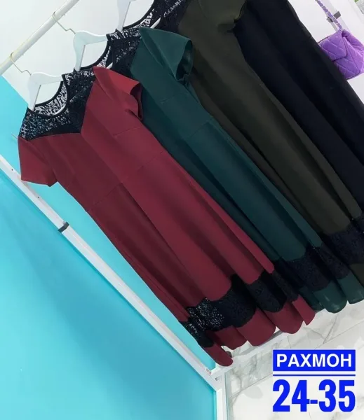 Платье из крепдамаса — фото 4