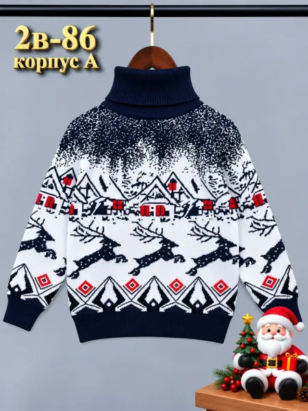 Кофта хлопок — фото 2