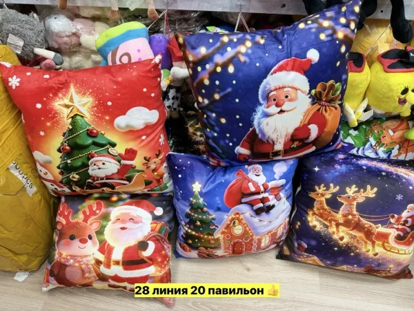 Игрушка хлопок — фото 3