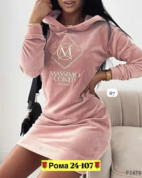 Платье из хорошего велюра — фото 3