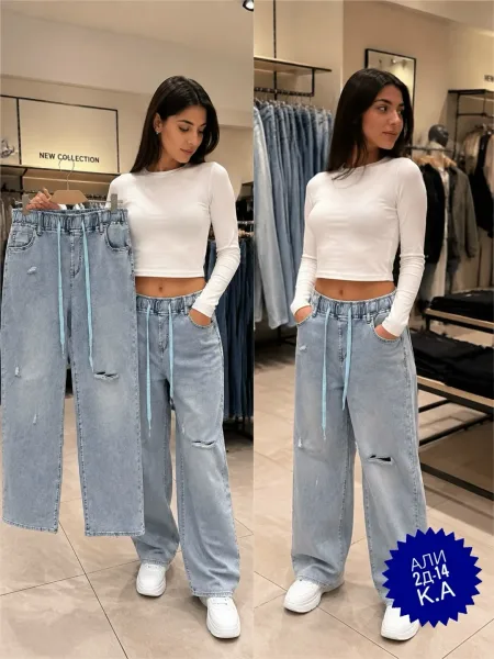 Брюки, джинсовые