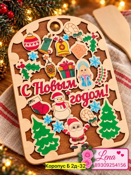 Игрушка из фанеры, дерево — фото 1