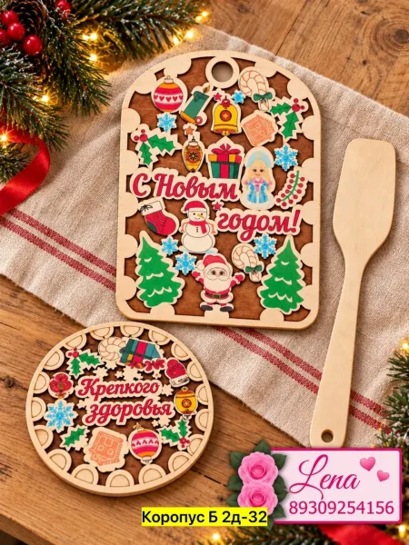 Игрушка из фанеры, дерево — фото 3