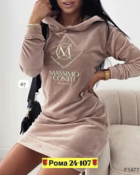 Платье из хорошего велюра — фото 4
