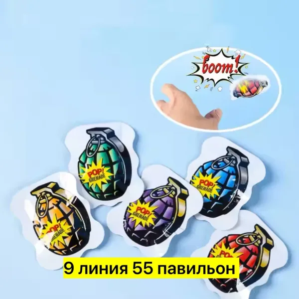 Бомбочки в пакетике — фото 5