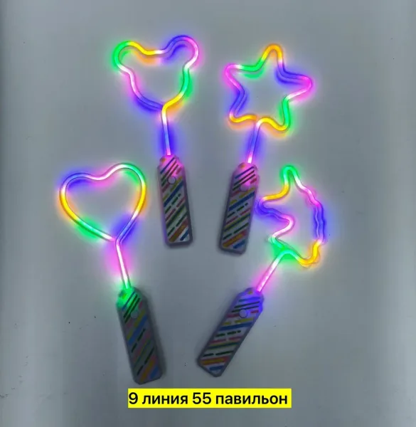 Игрушка из пластика с неоновым светом — фото 4