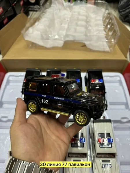 Металлическая игрушка с открытием — фото 1