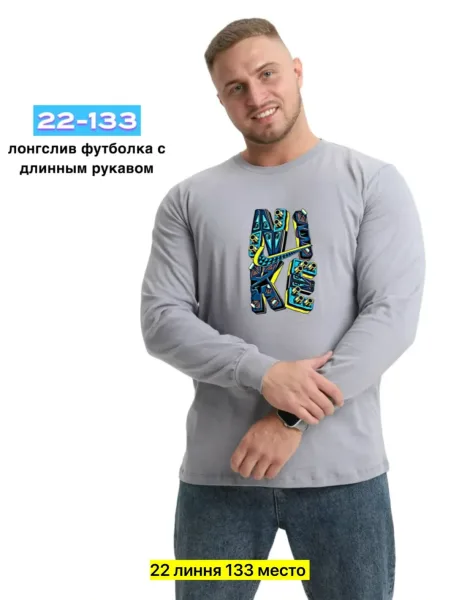 Мужская футболка из 100 хлопка — фото 2
