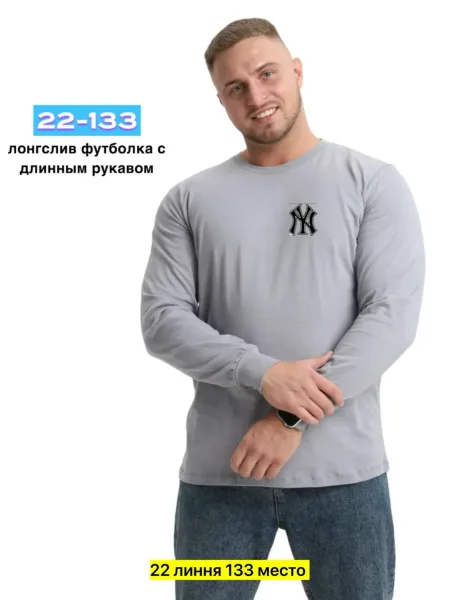 Мужская футболка из 100 хлопка — фото 3