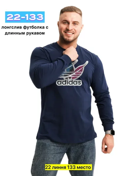 Мужская футболка из 100 хлопка — фото 5