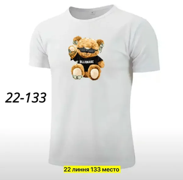Мужская футболка из 100 хлопка — фото 9