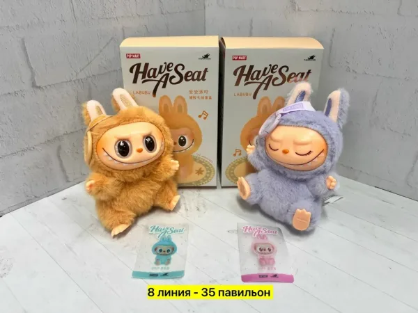 Мягкая Брендовая игрушка — фото 6