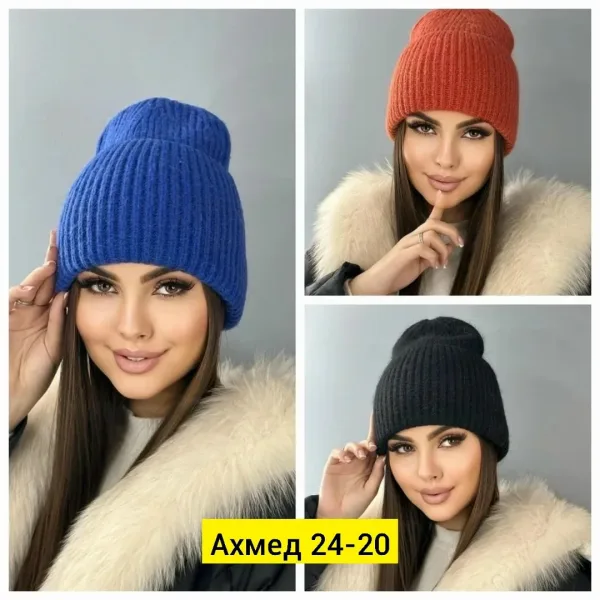 Вязаная шапка для женщин, комплект из 5 штук — фото 5