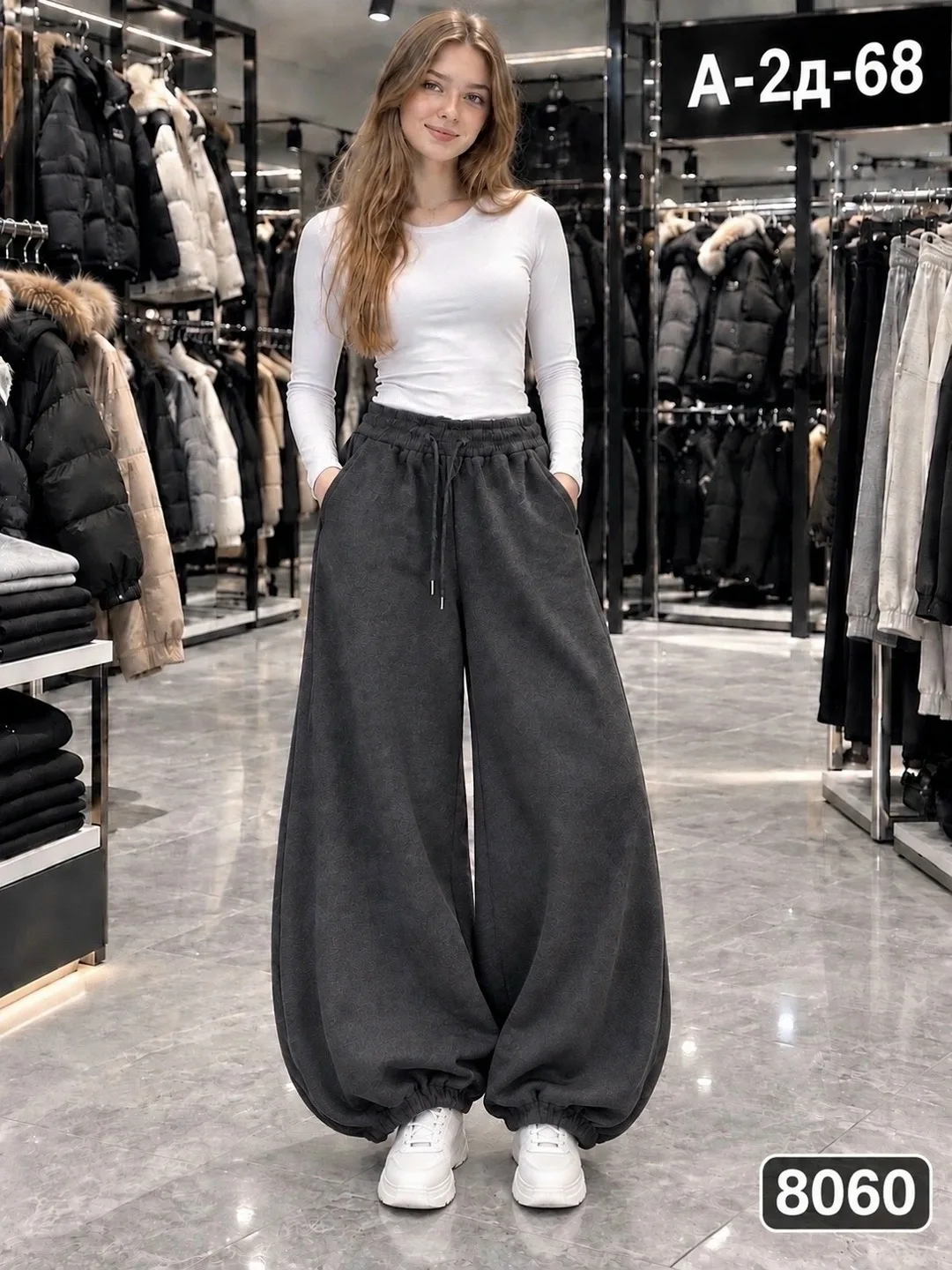 Женские брюки багги с тёплым начёсом из мягкого трикотажа с мелкой горизонтальной полоской — фото 2