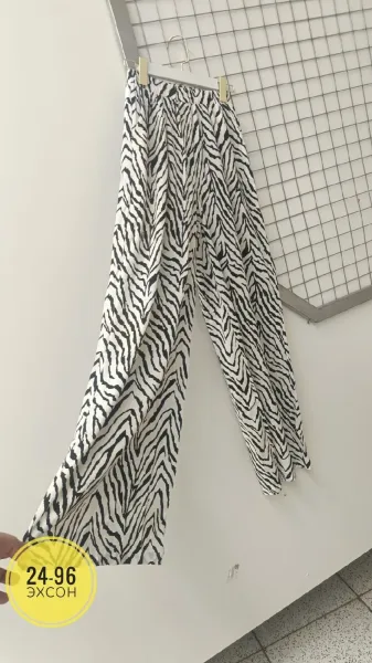 Штаны, прадо — фото 1