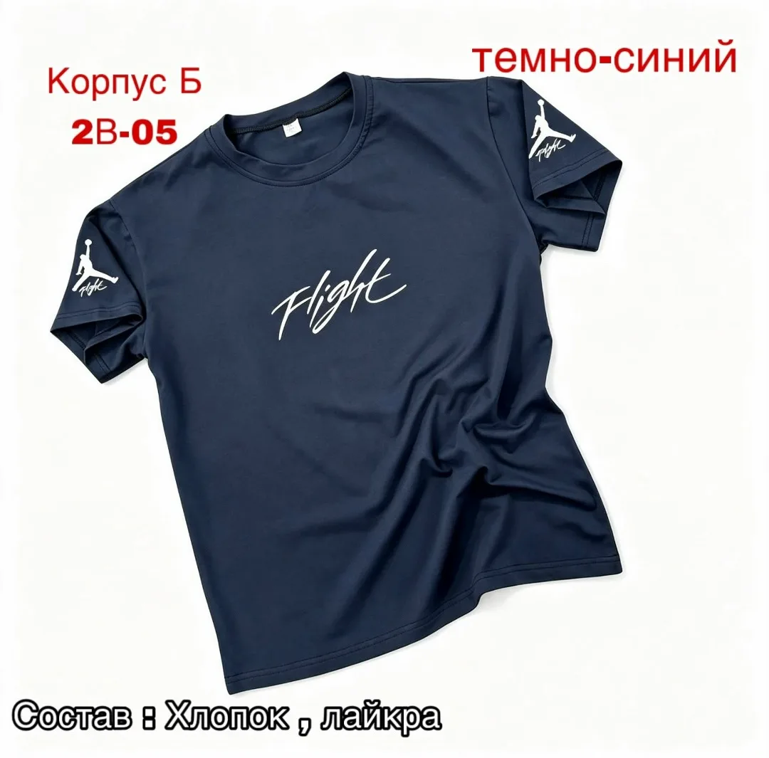 Мужская футболка из смесового материала хлопок и лайкра — фото 2