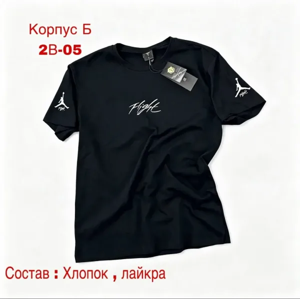 Мужская футболка из смесового материала хлопок и лайкра — фото 3