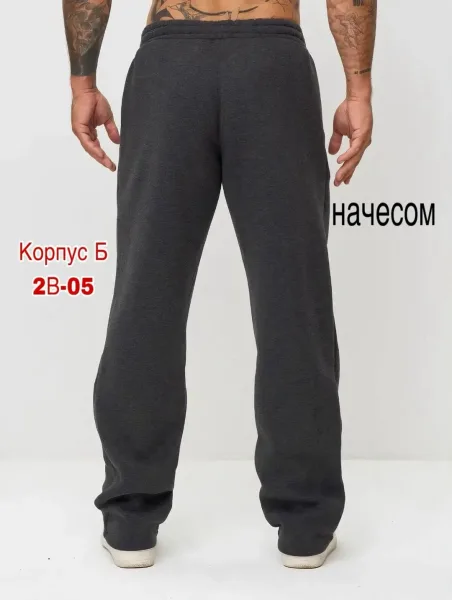 Теплые брюки из флиса с начесом, подходят для повседневной носки — фото 4