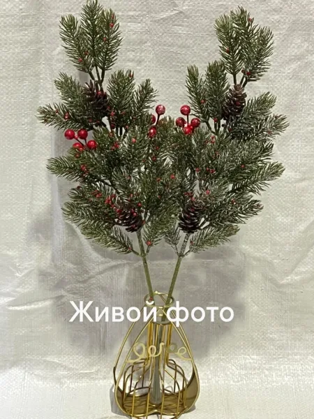 Набор новогодних веточек для украшения — фото 9