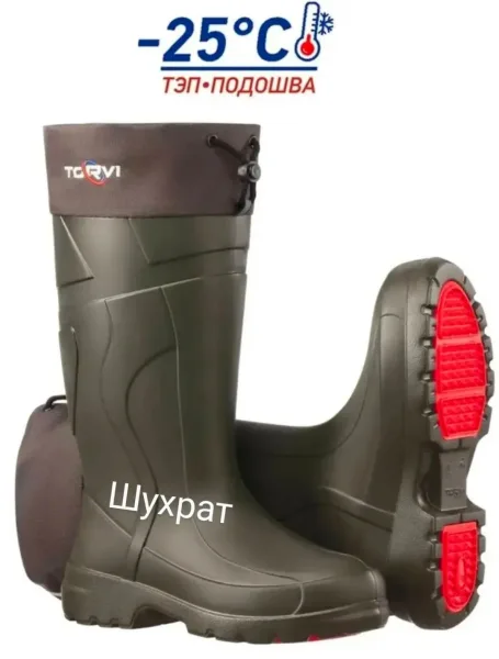 Термо Сапоги из Материала Эва — фото 1