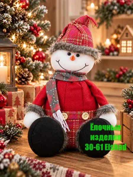 Новые Модели Игрушек — фото 1