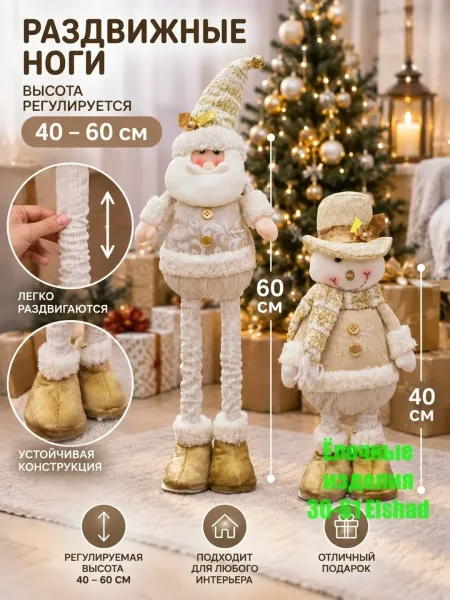 Новые Модели Игрушек — фото 4