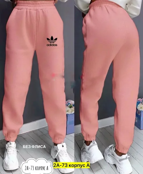Брюки из хлопка — фото 5