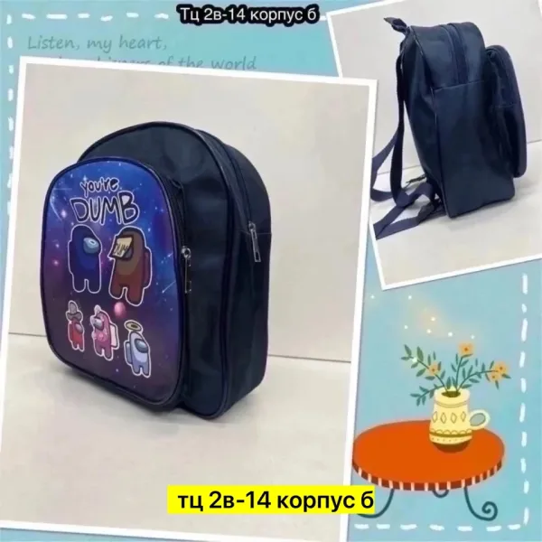 Сумка из полиэстера — фото 6