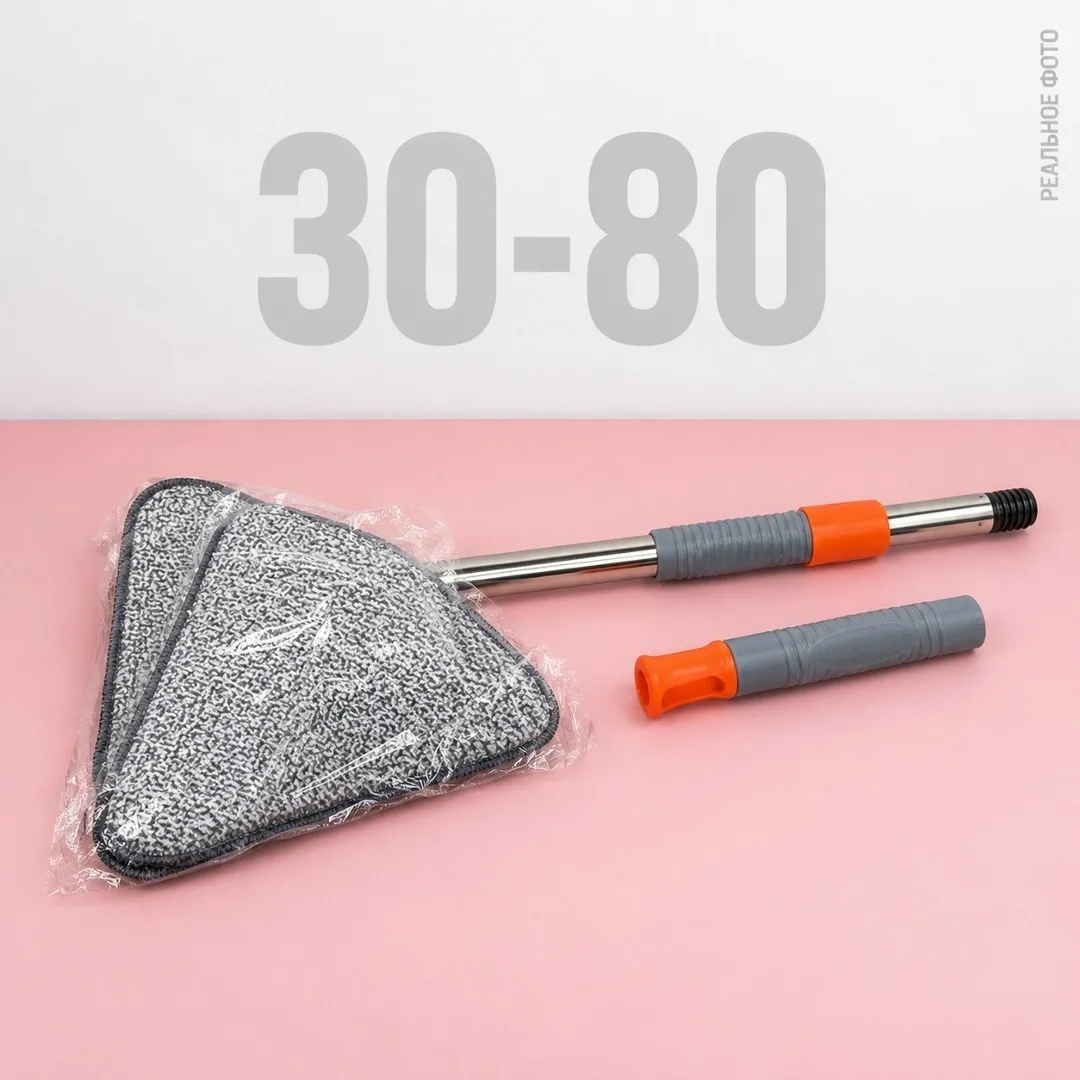 Ручка 60, насадка — фото 2