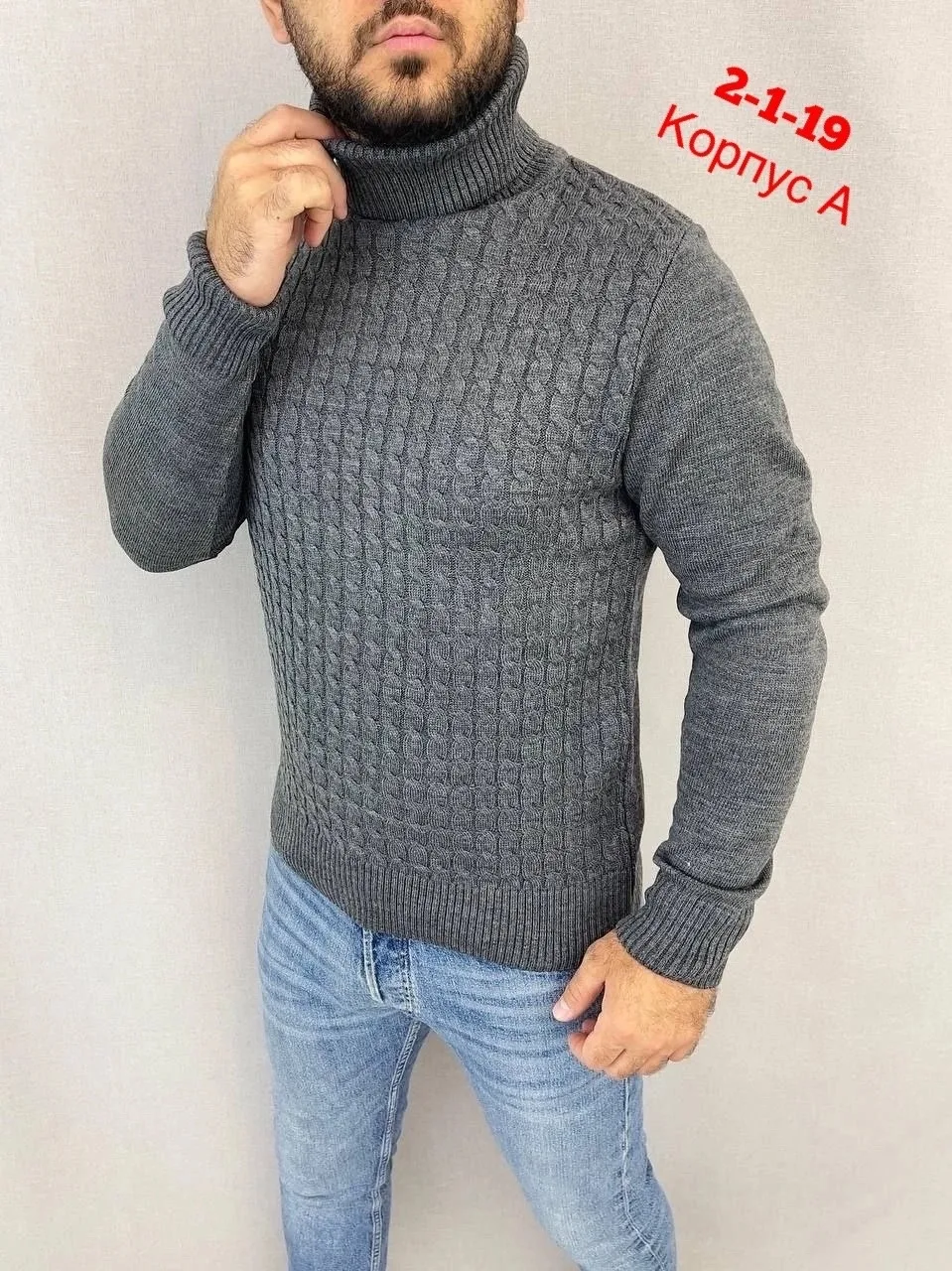 Свитер хомут из акрила — фото 2