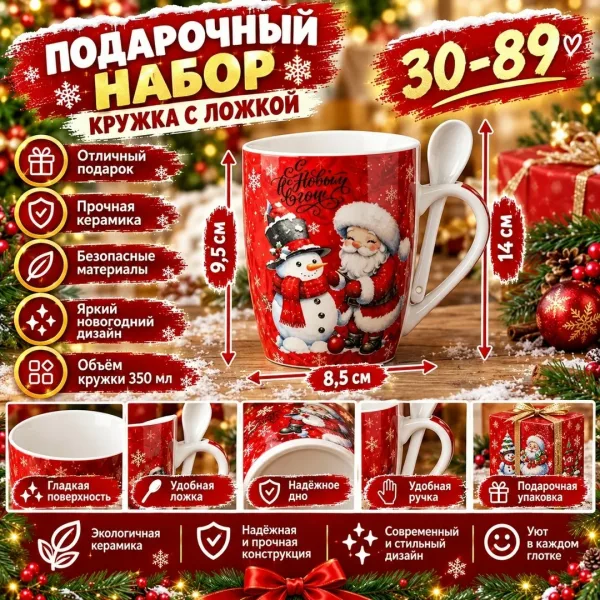 Без выбора