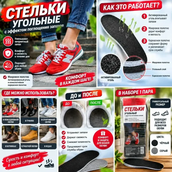 Ждём вас Пишите продавцу, чтобы узнать о наличии