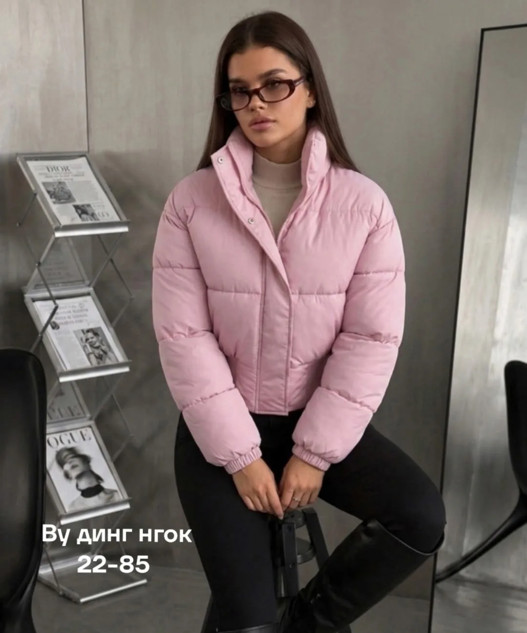 Сезона стильная укороченная Куртка — фото 2