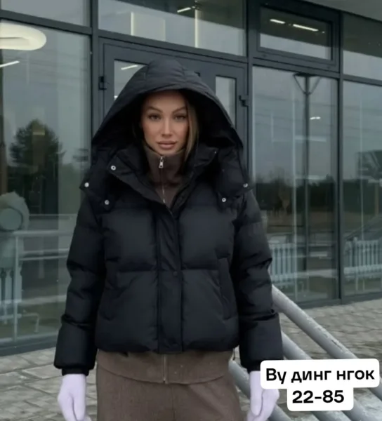 Женская демисезонная куртка — фото 4