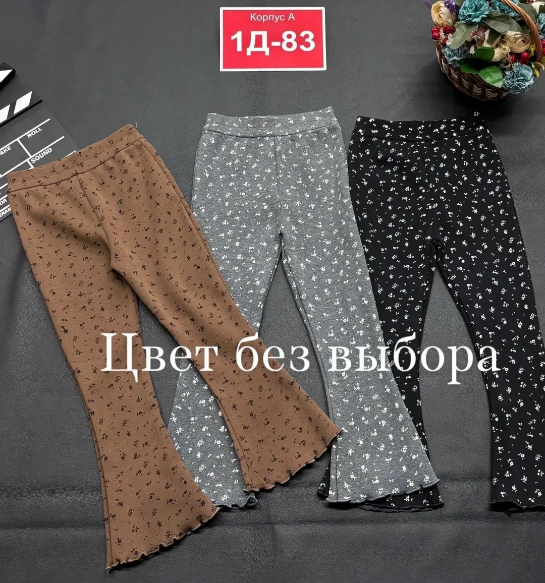 Теплые лосины для девочек из флиса — фото 2