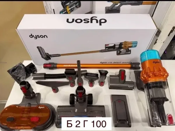 Dyson V16 Detect Absolute Робот-пылесос — фото 1