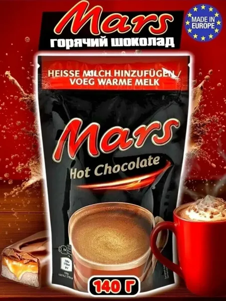 Maltesers Instant Масса нетто — фото 3