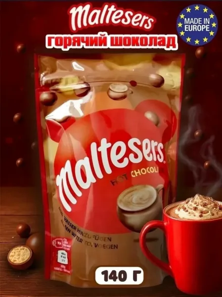 Maltesers Instant Масса нетто — фото 6