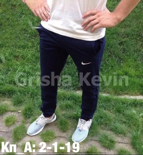 Спортивные брюки из хлопка — фото 4
