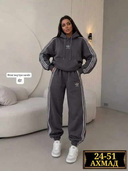 Флисовый костюм Adidas — фото 4