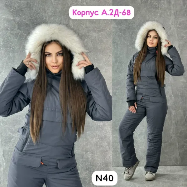 Комбинезон зимний с мембраной и искусственным мехом — фото 5
