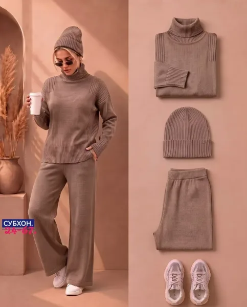 Женский костюм-тройка из лапши кашемир с высоким воротником — фото 1